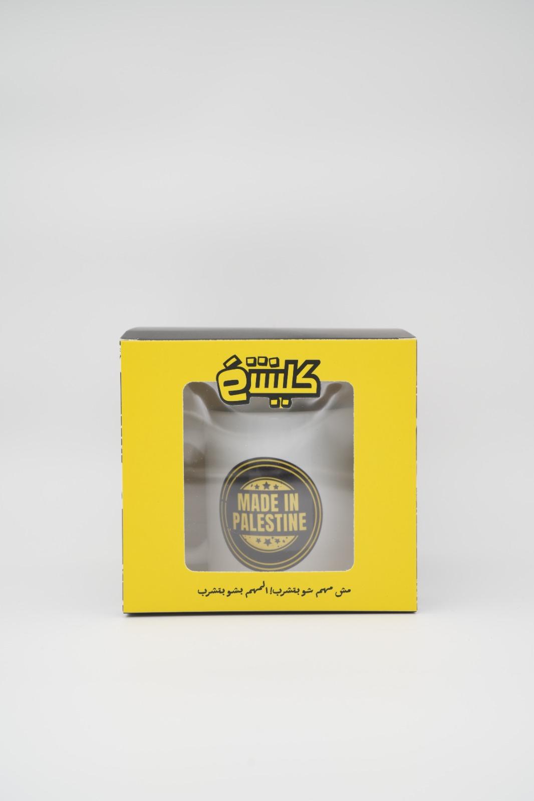 Product 1
